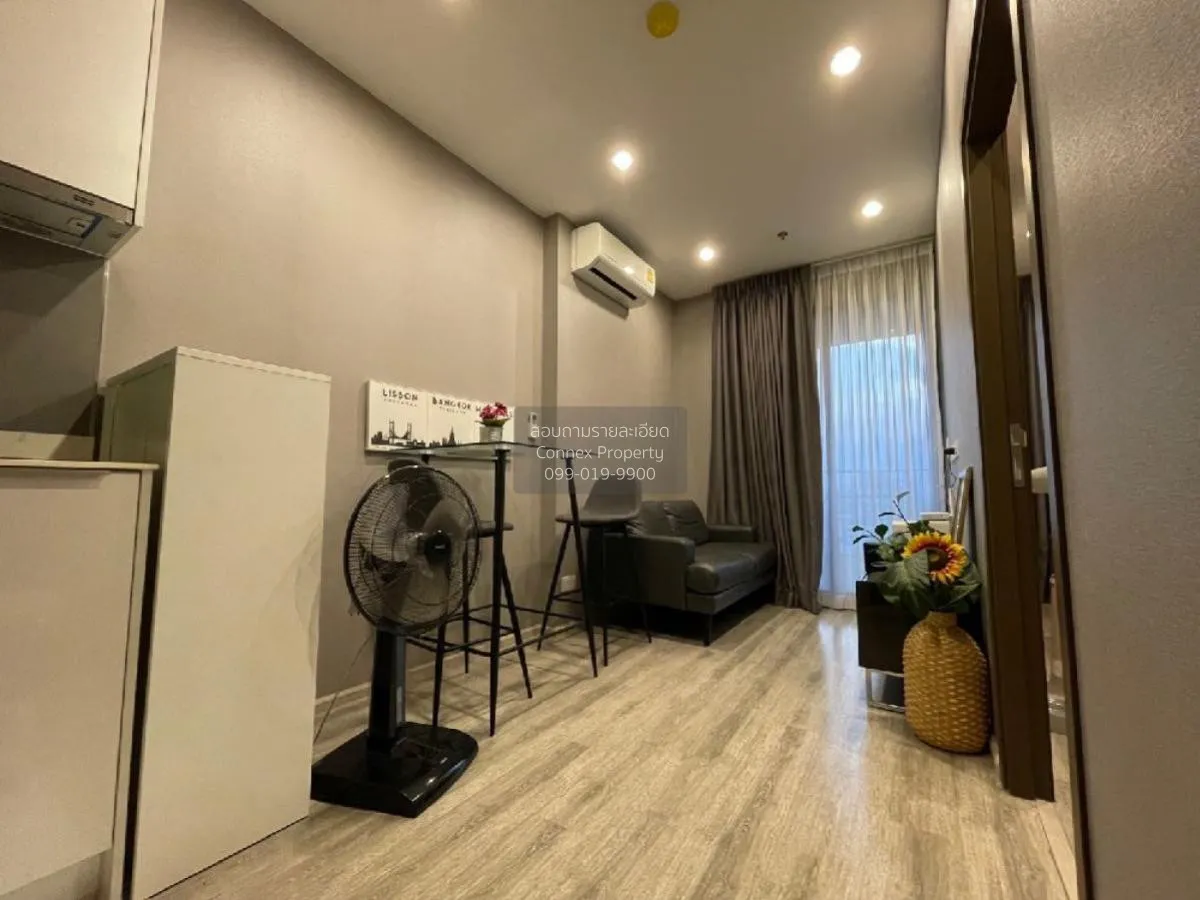 1 Bedroom condo in IDEO Mobi Sukhumvit 66
