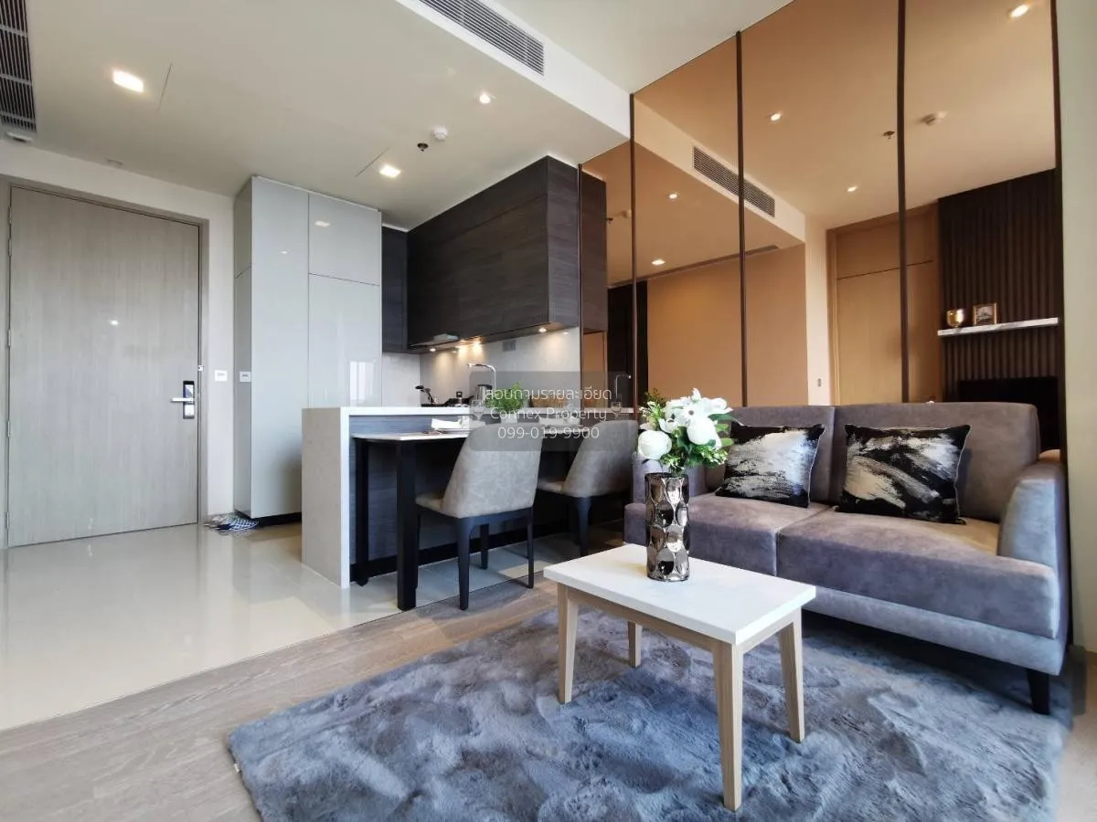 1 Bedroom condo in The Esse Asoke