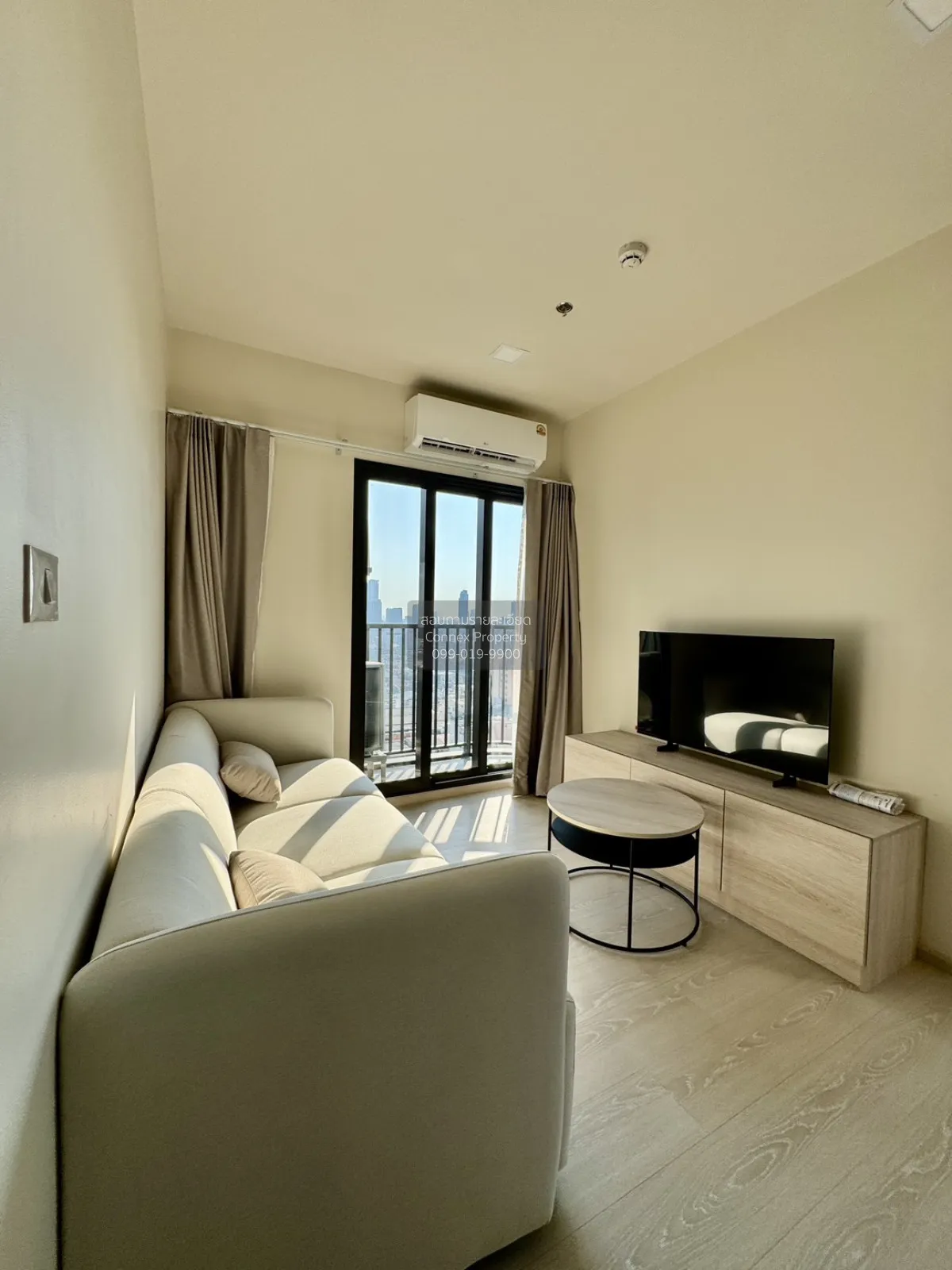 2 Bedroom condo in FLO by Sansiri