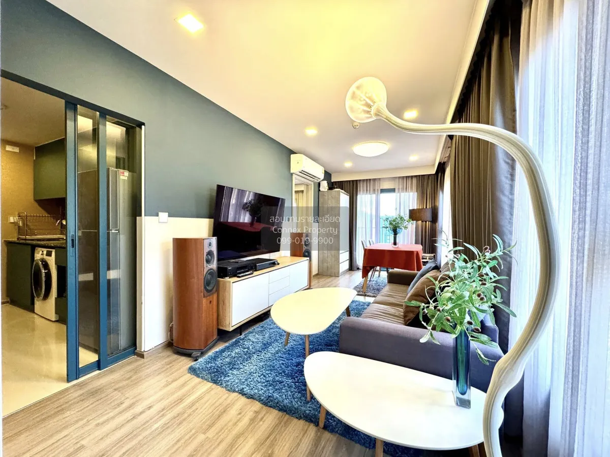 2 Bedroom condo in The Base Sukhumvit 50