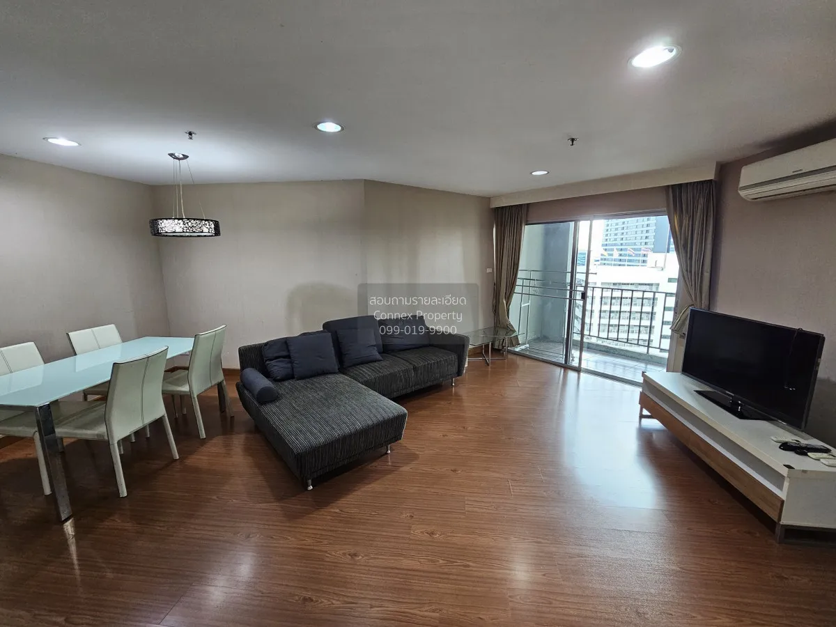 2 Bedroom condo in Belle Grand Rama 9
