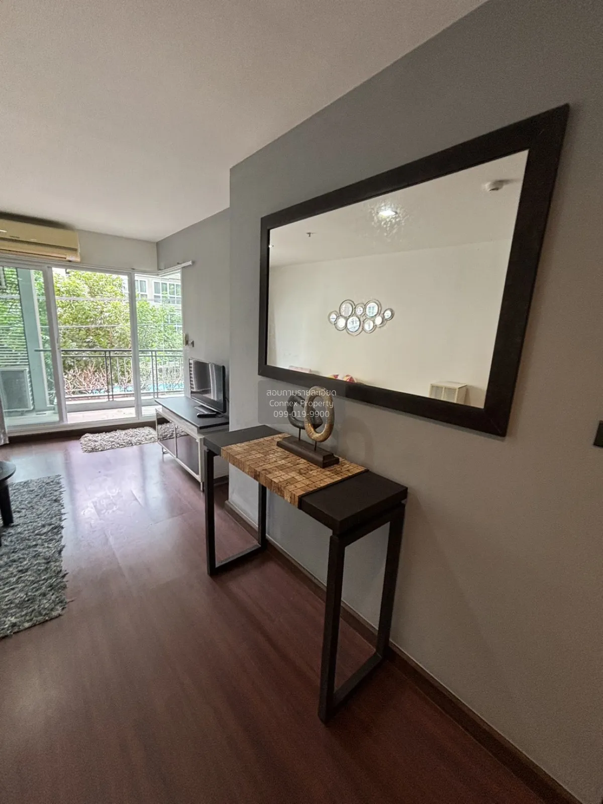 2 Bedroom condo in The Next Garden Mix
