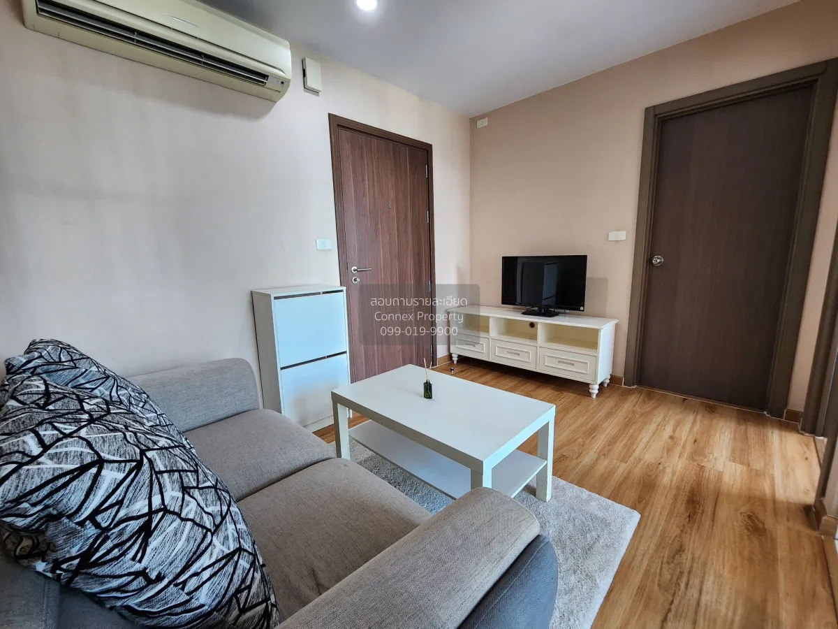 1 Bedroom condo in The Base Sukhumvit 77