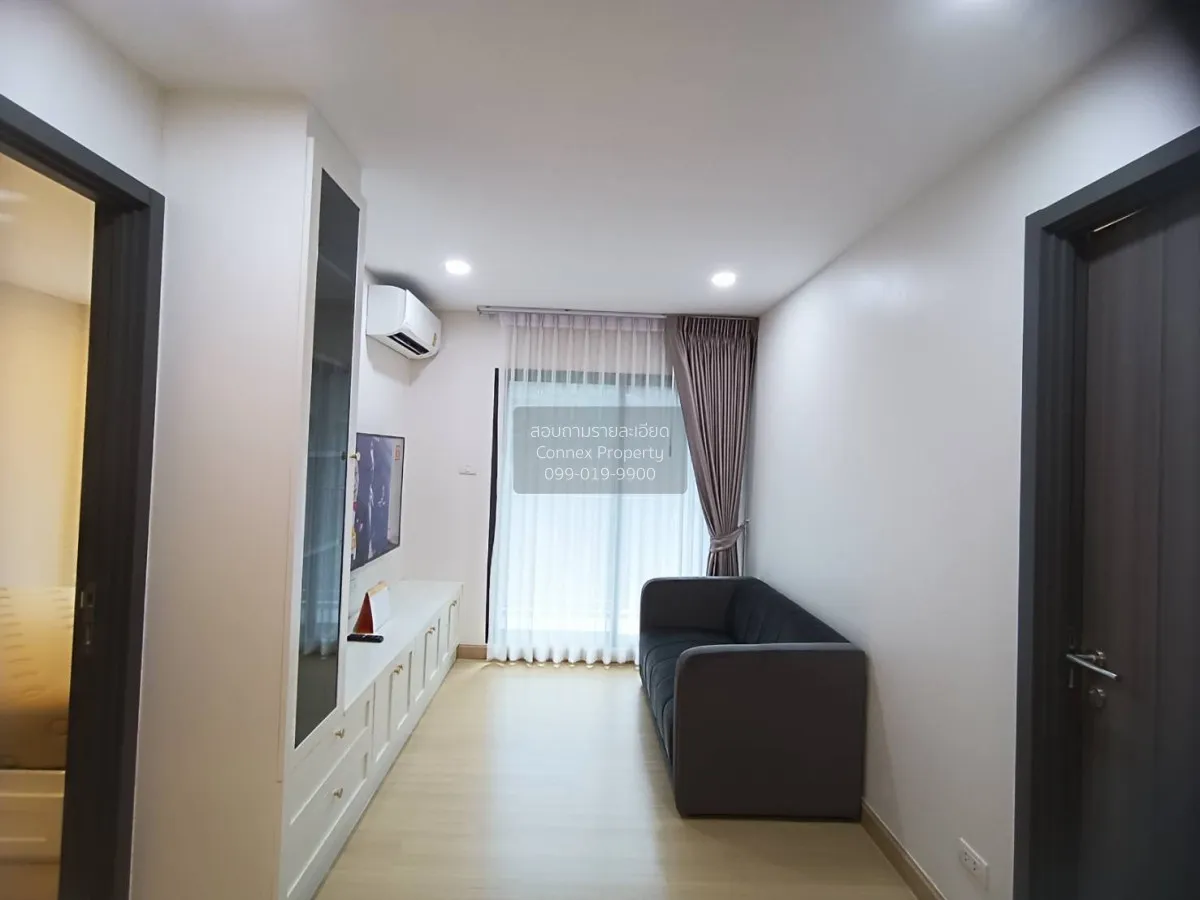 2 Bedroom condo in Supalai Prime Rama 9