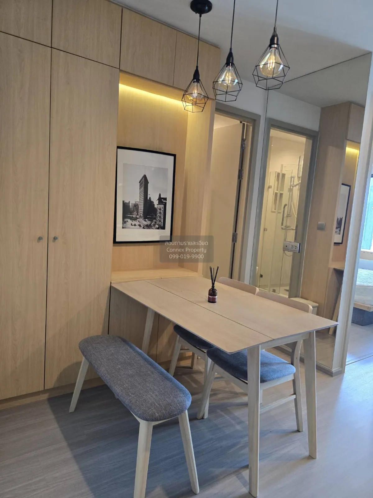 1 Bedroom condo in Life Ladprao