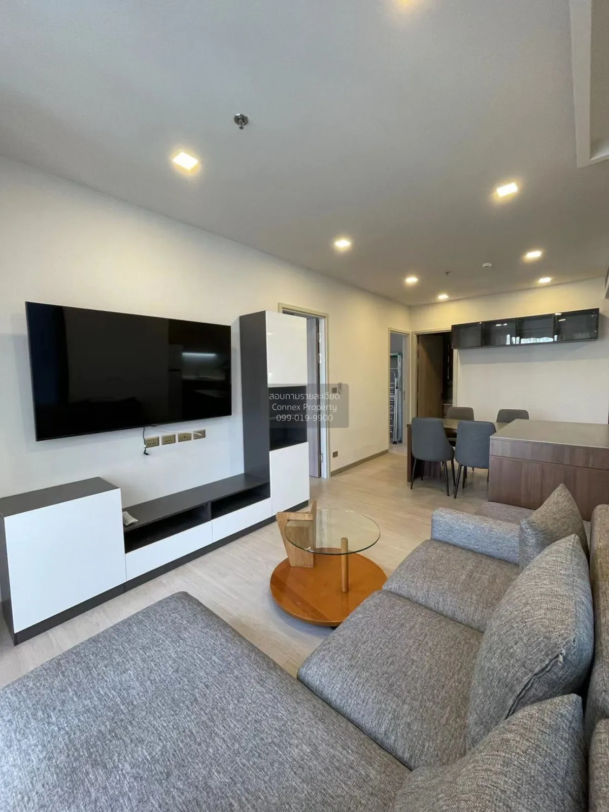 2 Bedroom condo in One9Five Asoke-Rama 9