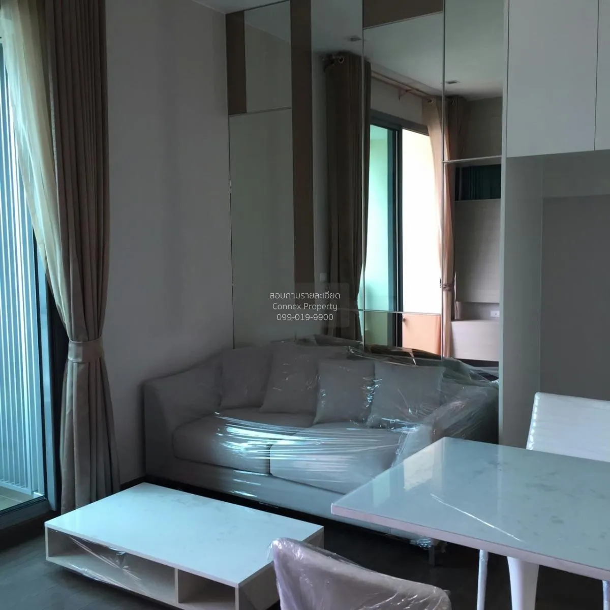 1 Bedroom condo in Q Asoke
