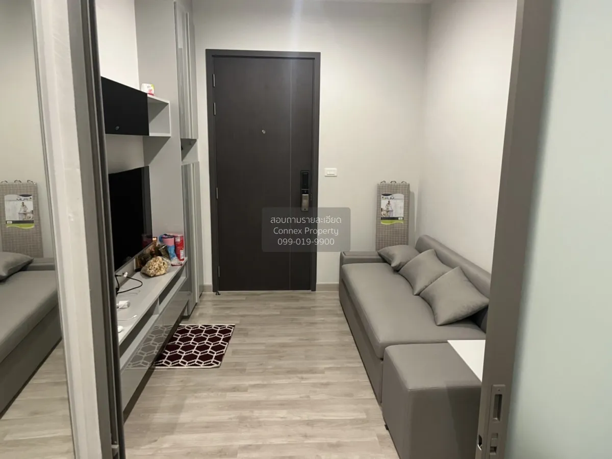 1 Bedroom condo in Niche Pride Taopoon-Interchange