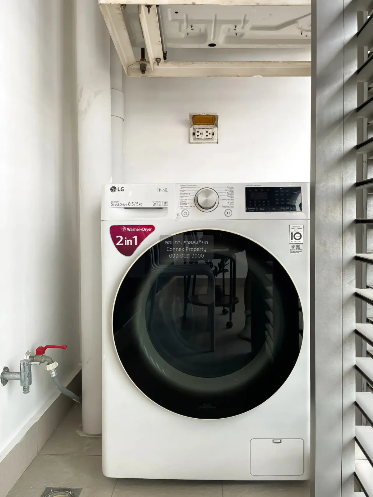 Property image 12
