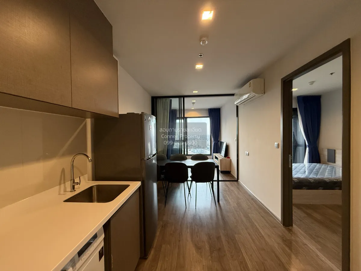 1 Bedroom condo in Life Ladprao Valley