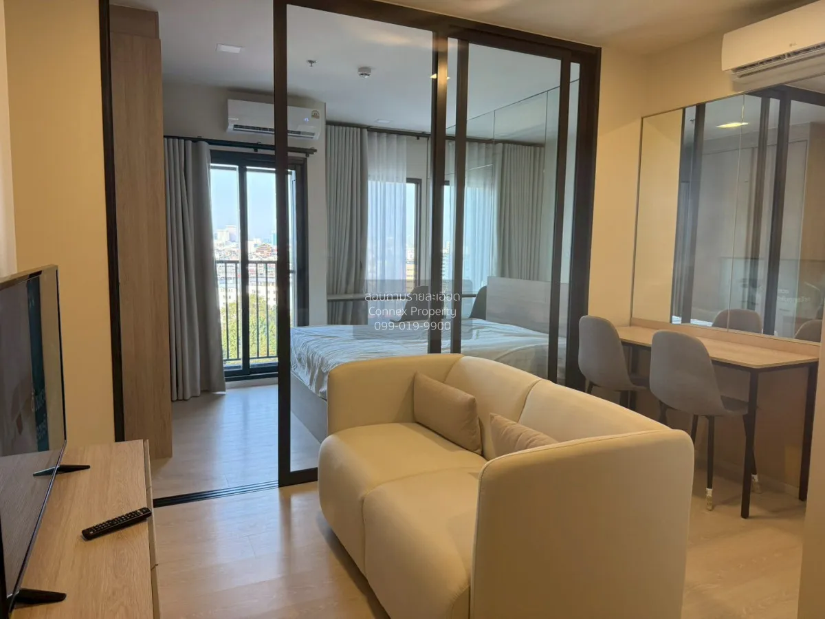 1 Bedroom condo in FLO by Sansiri