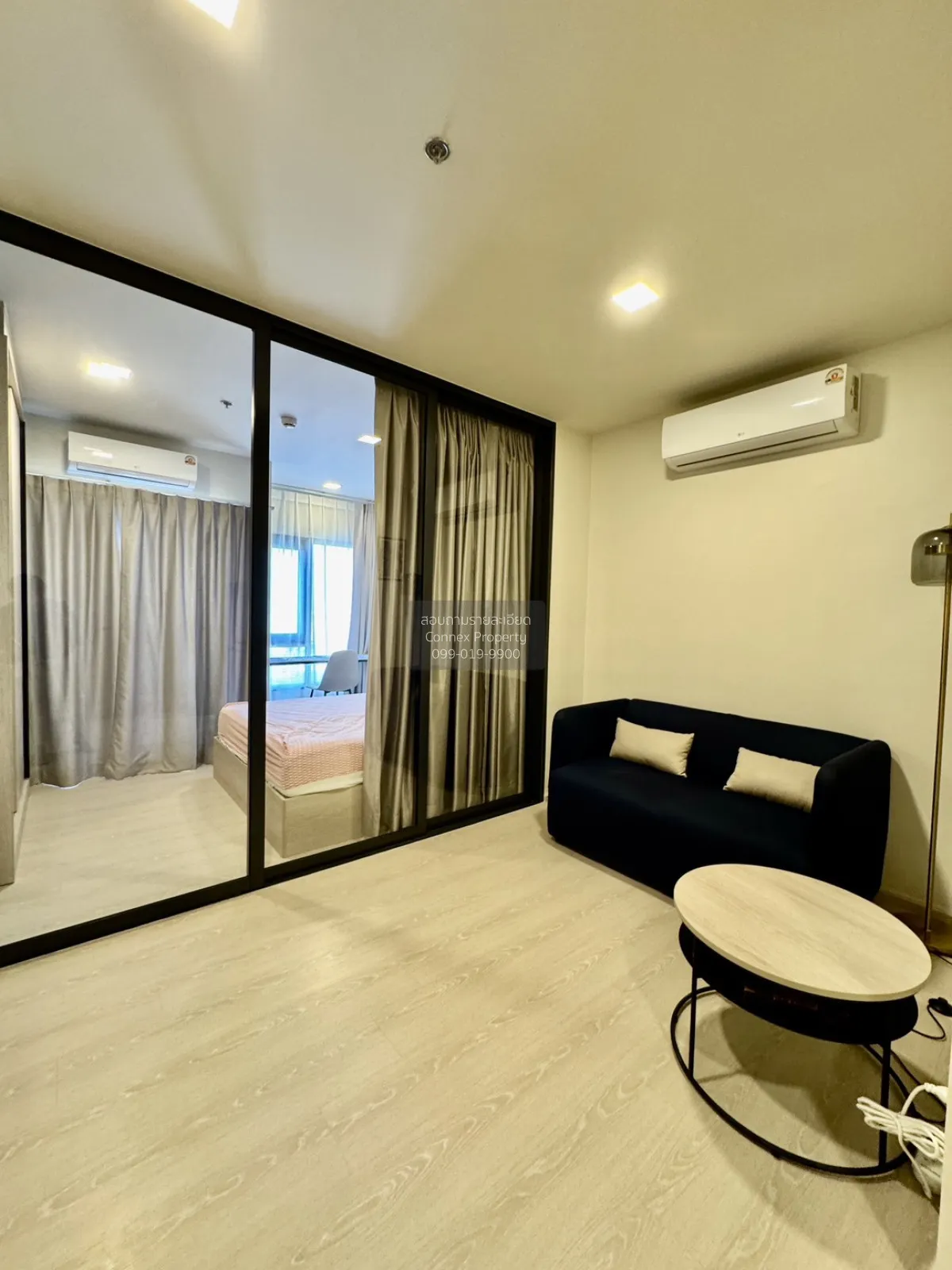 1 Bedroom condo in FLO by Sansiri