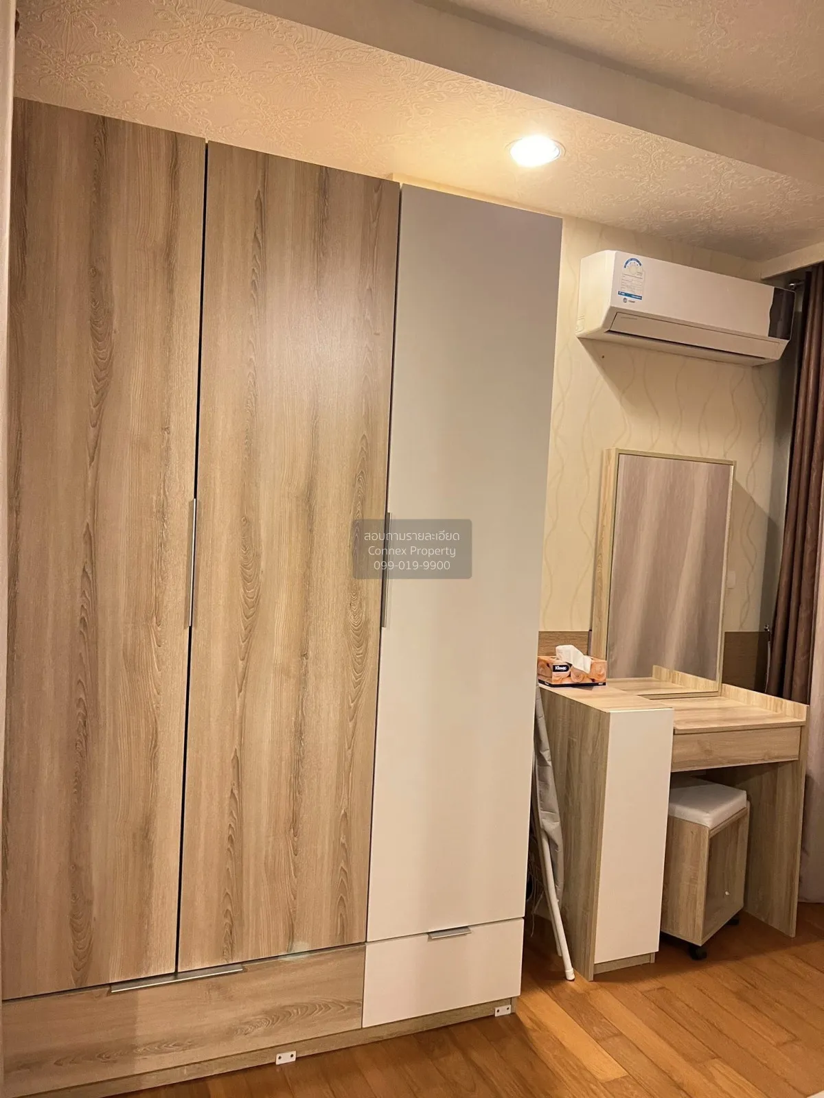 1 Bedroom condo in The Line Phahonyothin Park
