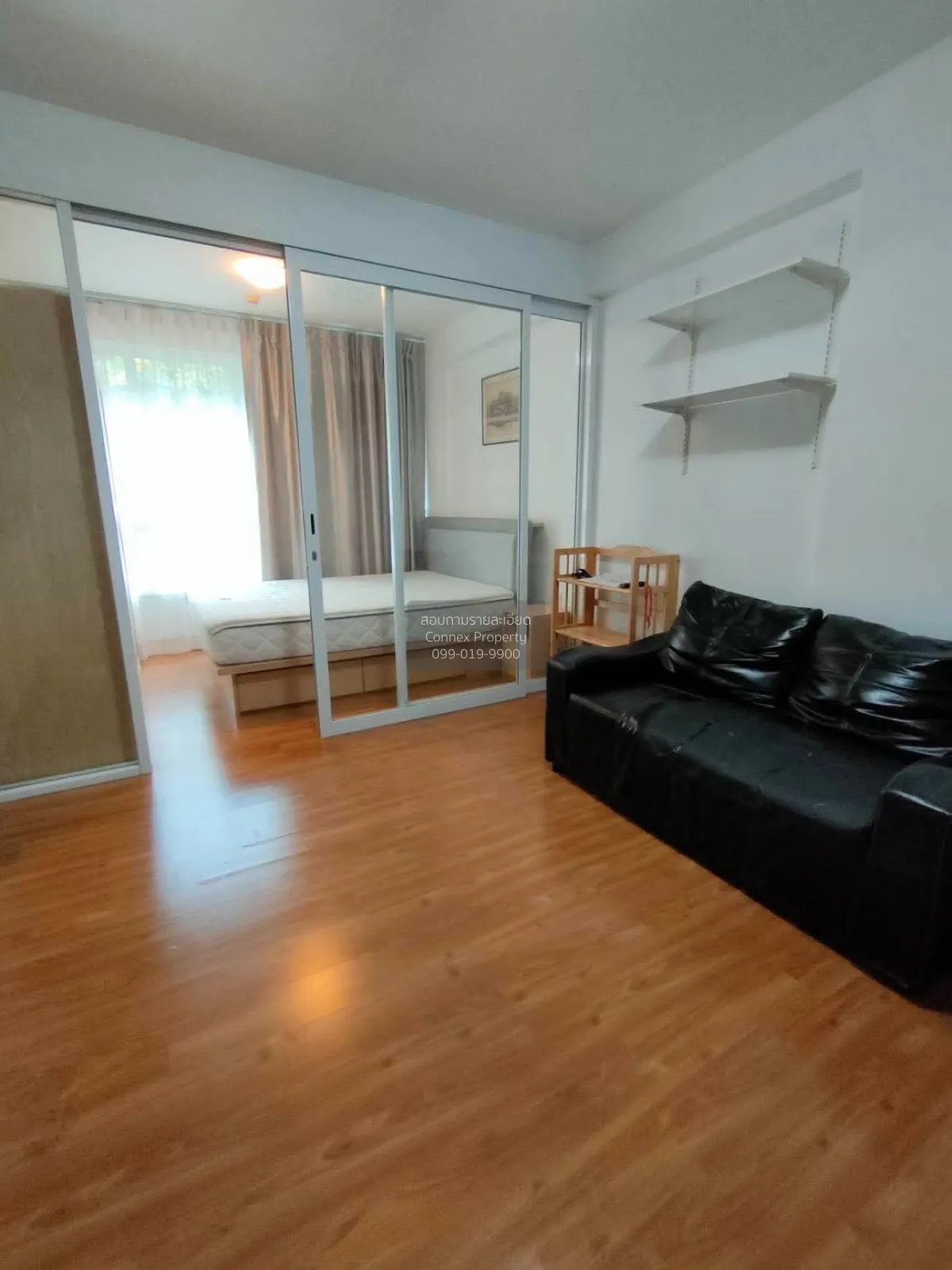 1 Bedroom condo in I-Biza Residence