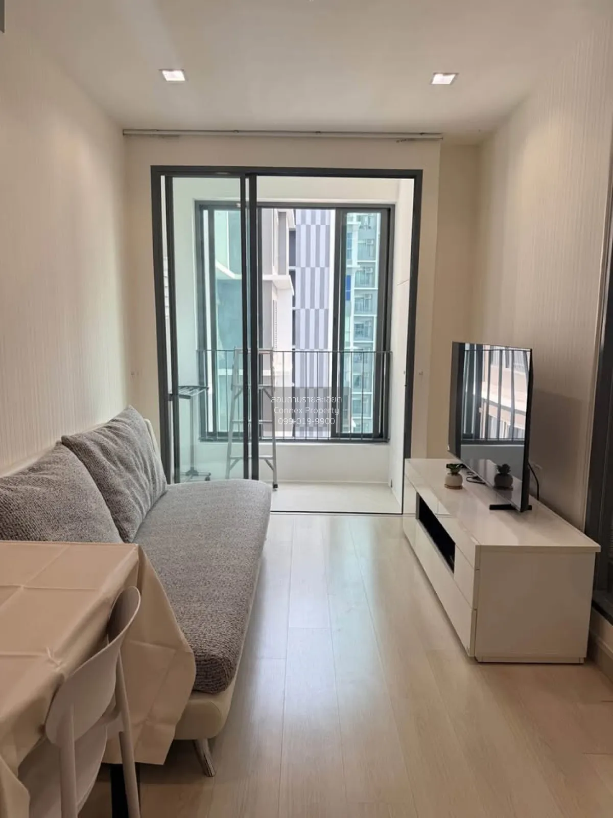1 Bedroom condo in IDEO MOBI Sukhumvit 81