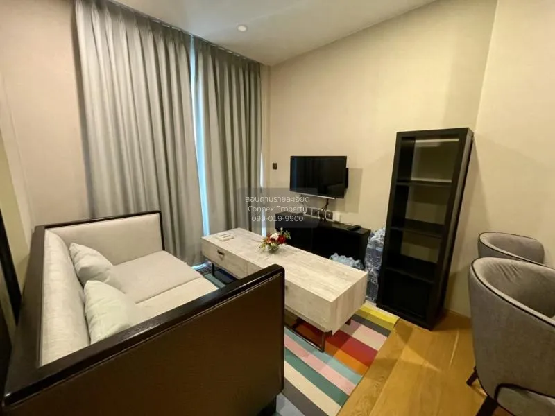 1 Bedroom condo in Na Vara Residence