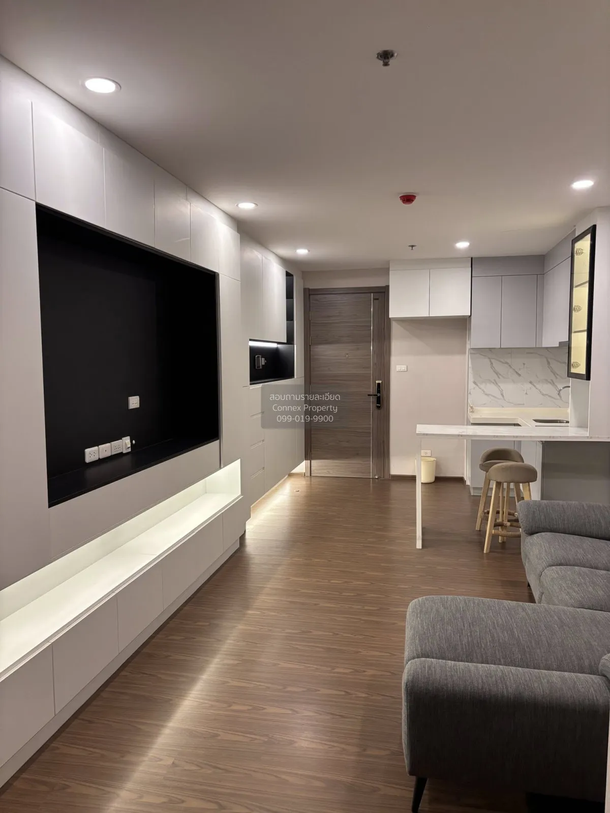 1 Bedroom condo in Artisan Ratchada
