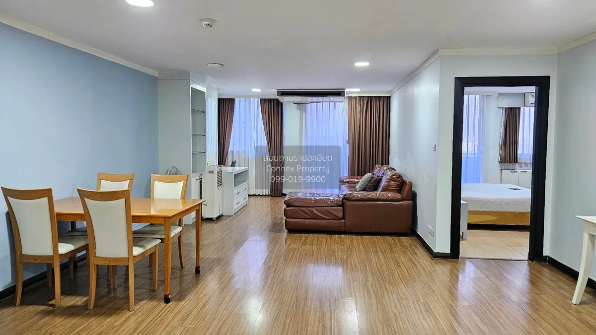 2 Bedroom condo in Supalai Place Sukhumvit 39