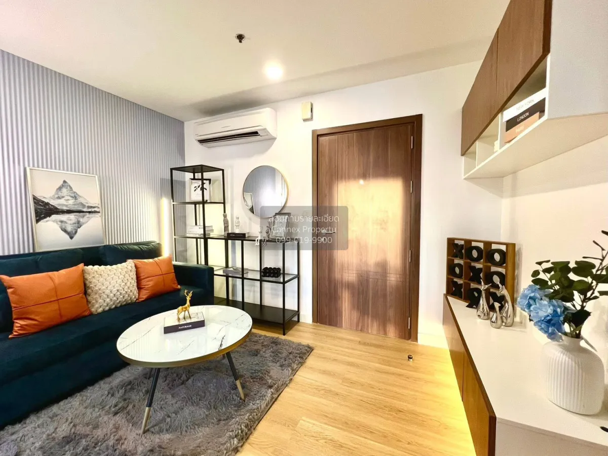 1 Bedroom condo in The Base Sukhumvit 77