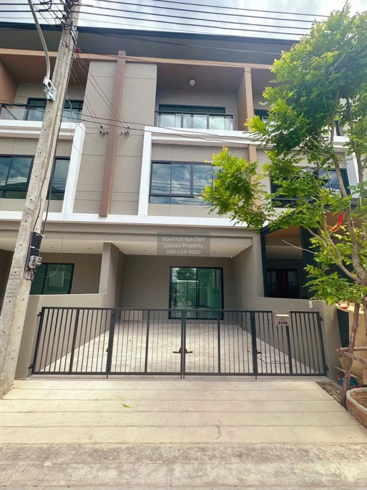 4 Bedroom condo in Premium Place Phaholyothin-Ramintra