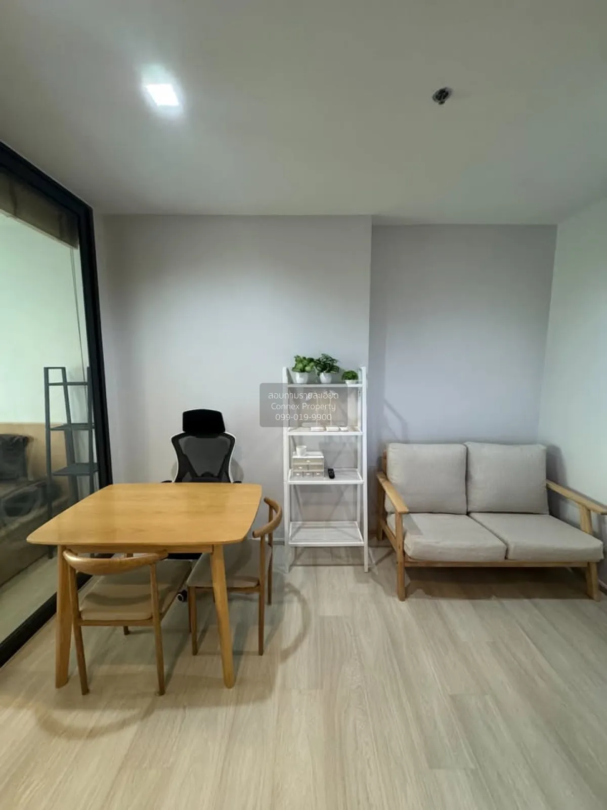 1 Bedroom condo in Life One Wireless