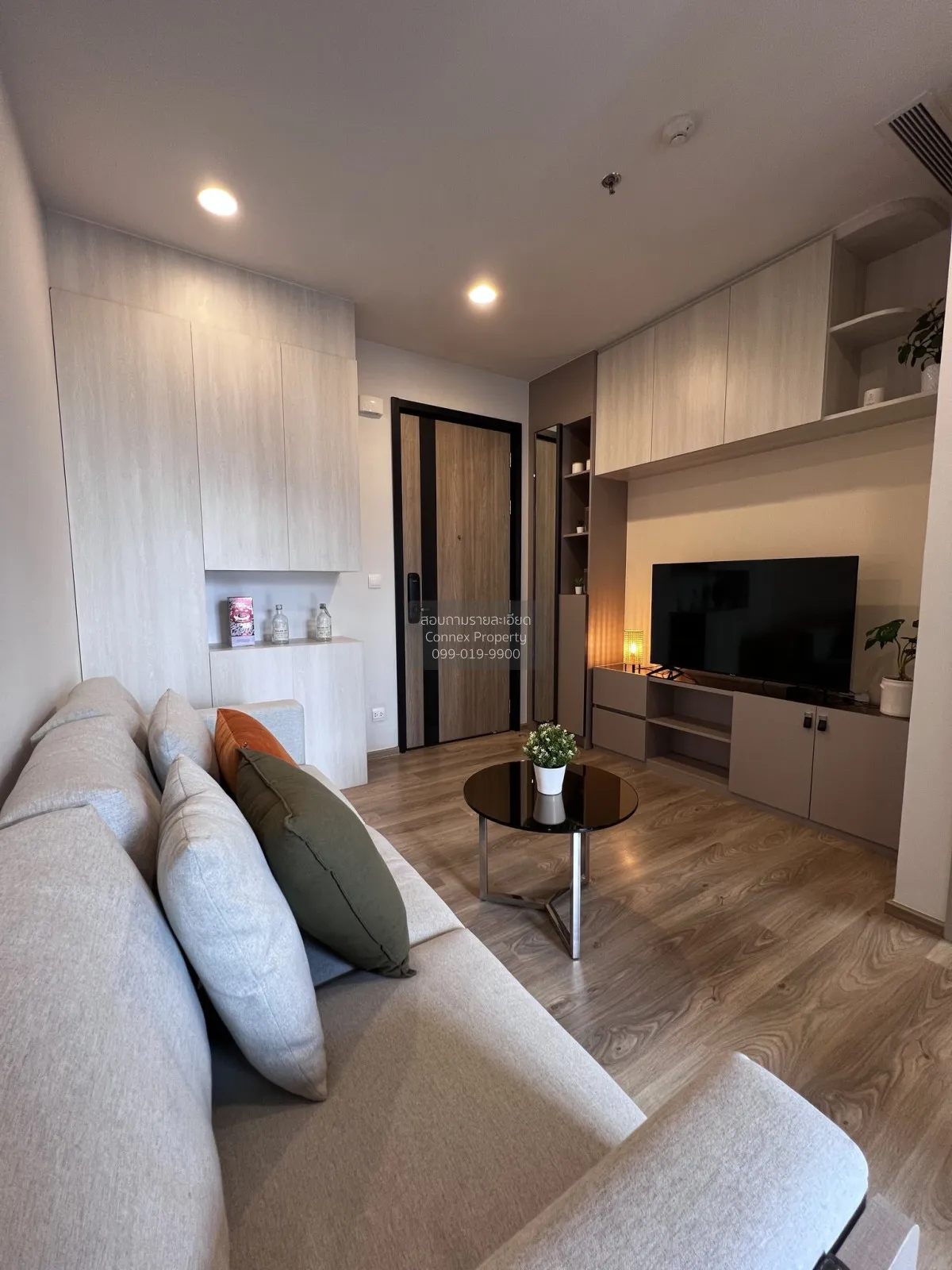 1 Bedroom condo in Oka Haus Sukhumvit 36