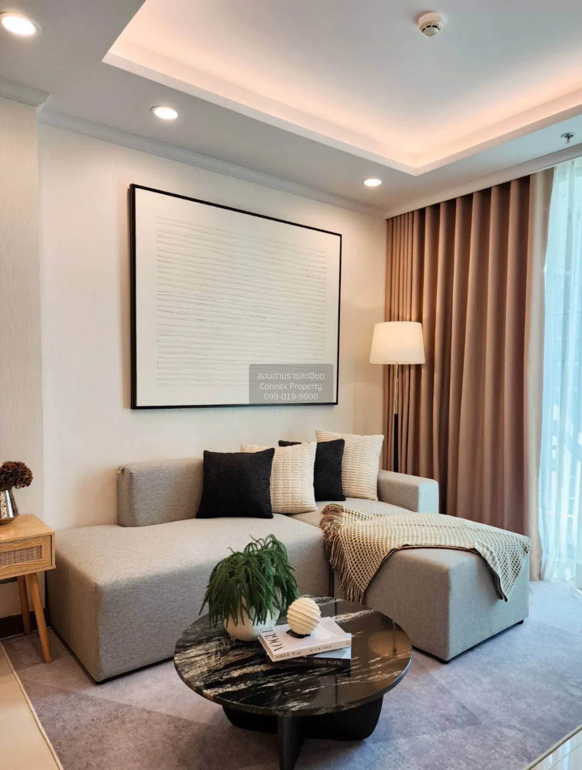 2 Bedroom condo in Supalai Oriental Sukhumvit 39