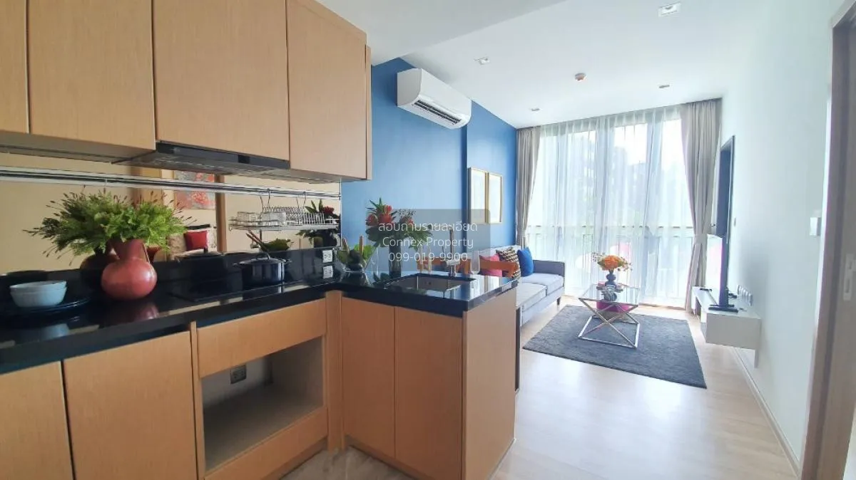 1 Bedroom condo in Kawa Haus