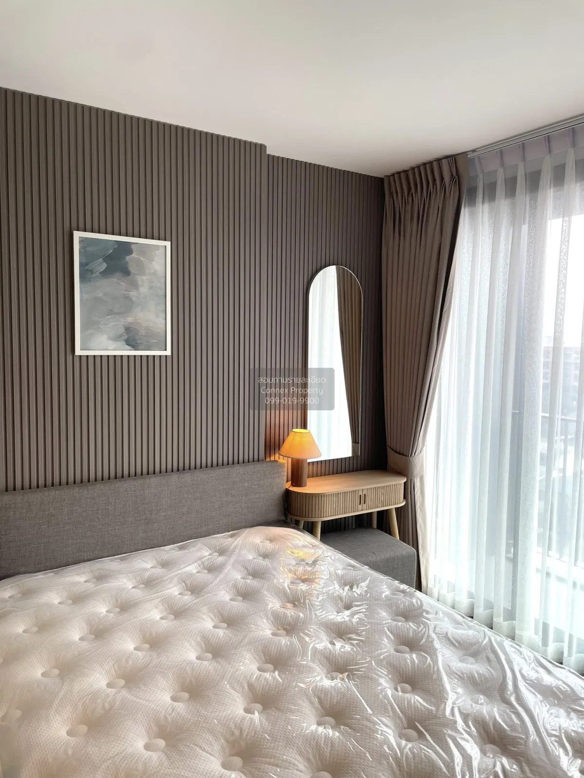 1 Bedroom condo in The Line Phahonyothin Park