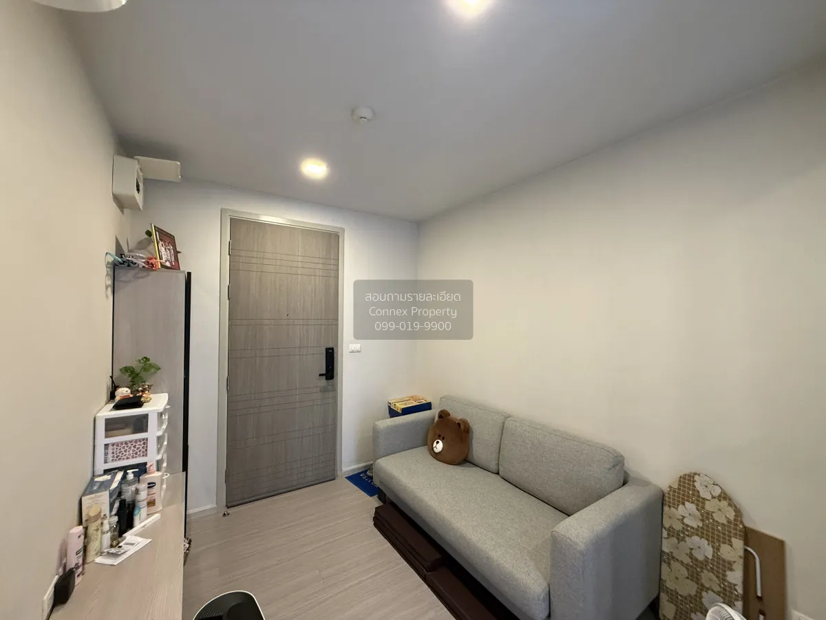 1 Bedroom condo in Quintara Treehaus Sukhumvit 42
