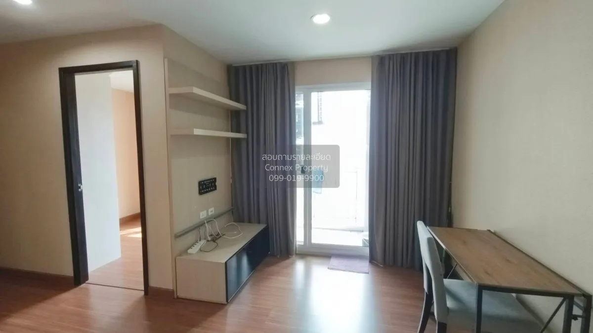 2 Bedroom condo in Diamond Ratchada (Tower A)
