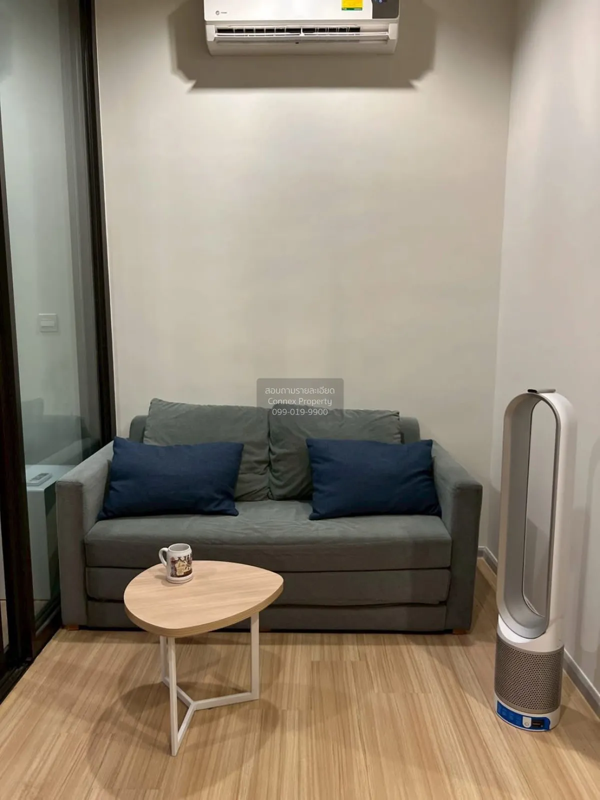 1 Bedroom condo in M Jatujak