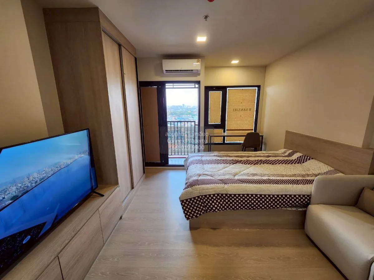 1 Bedroom condo in FLO by Sansiri