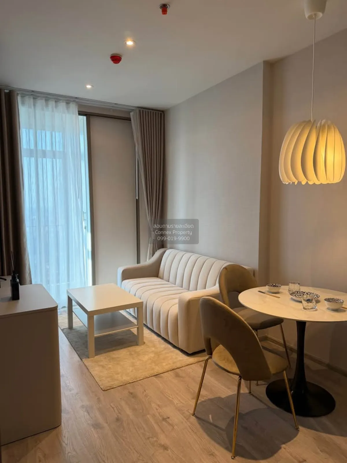 1 Bedroom condo in Rhythm Ekkamai Estate