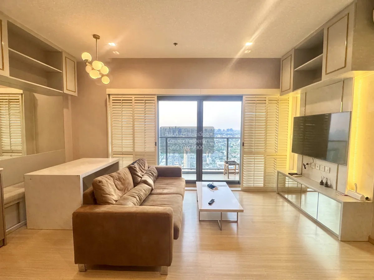 2 Bedroom condo in Whizdom Connect Sukhumvit