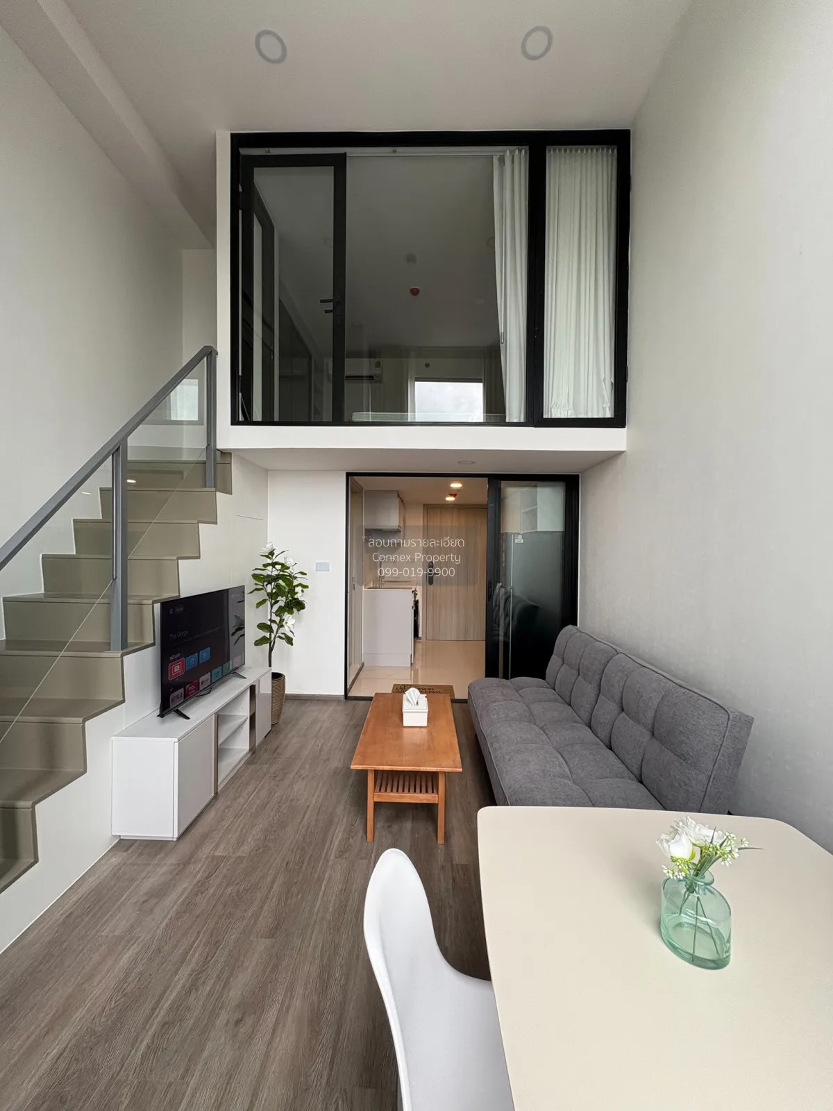 1 Bedroom condo in So Origin Kaset Interchange