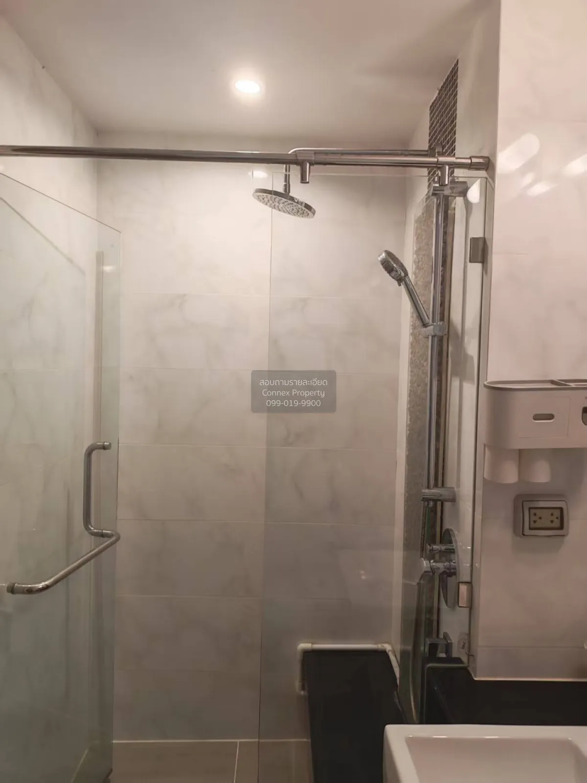 2 Bedroom condo in Supalai Elite Surawong