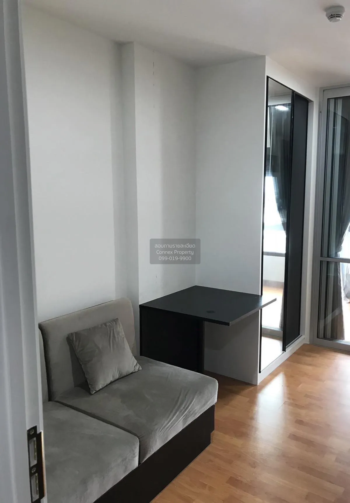 1 Bedroom condo in The President Sathorn-Ratchapruek 2