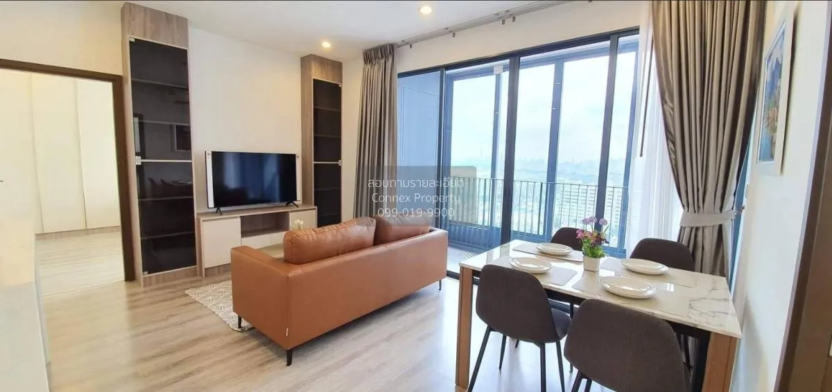 2 Bedroom condo in IDEO Mobi Sukhumvit 66