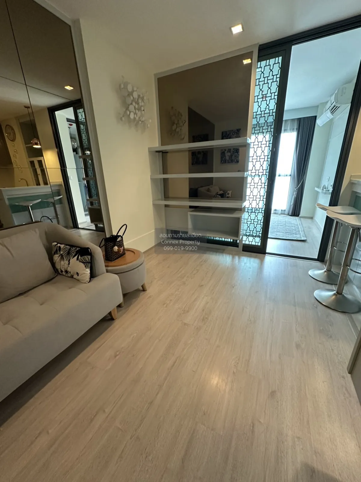 1 Bedroom condo in Rhythm Rangnam