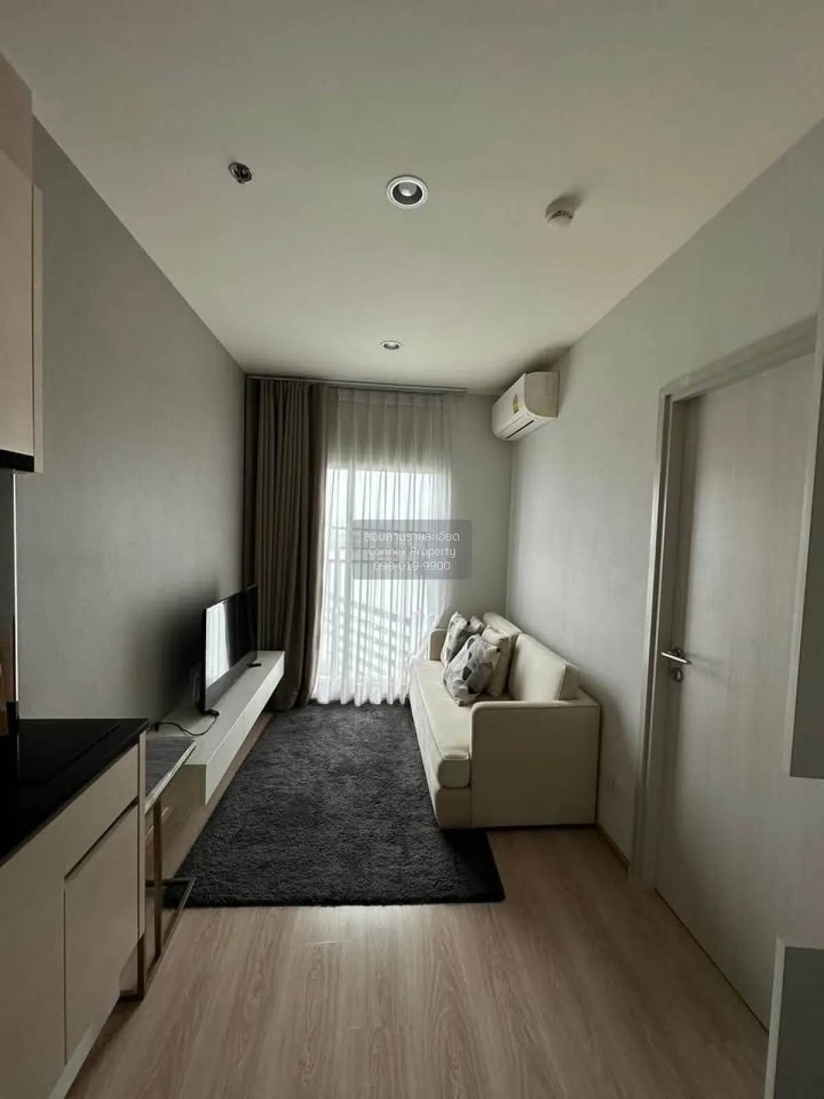 1 Bedroom condo in Noble Revolve Ratchada 2