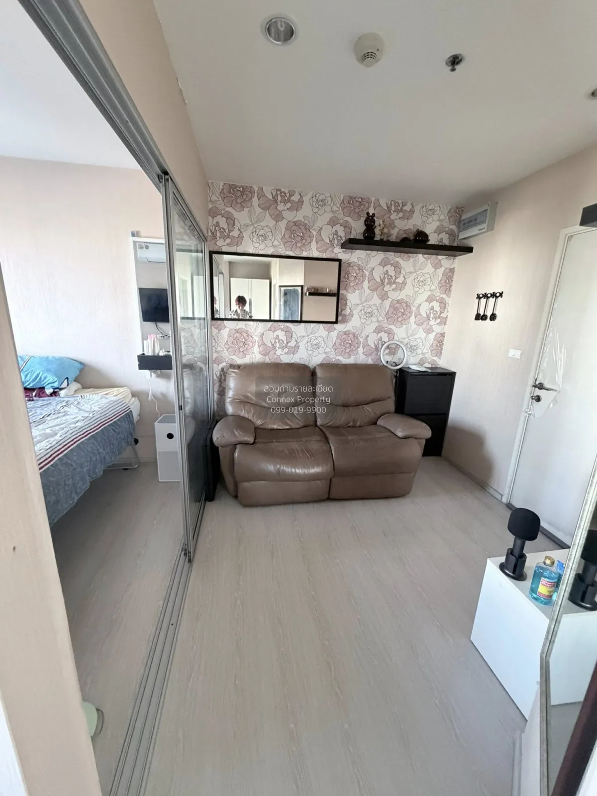 1 Bedroom condo in Aspire Sathorn - Taksin Timber Zone
