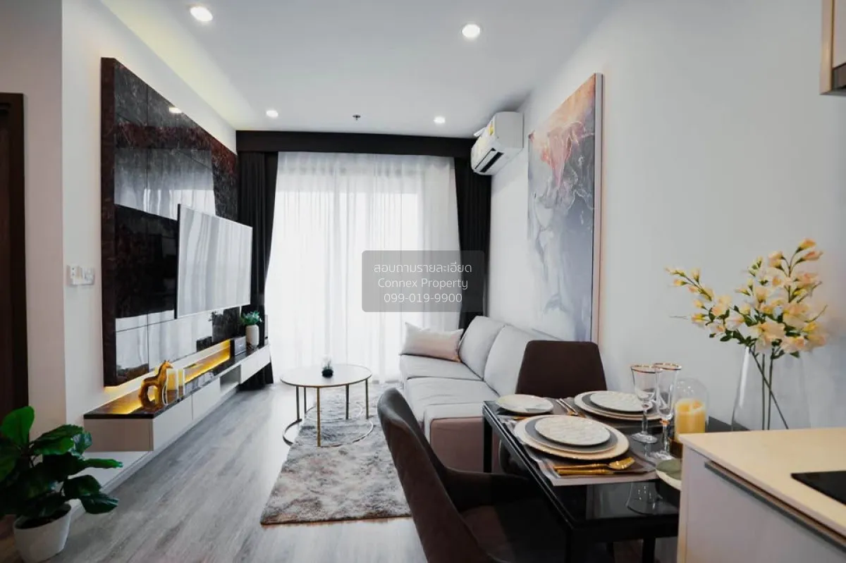2 Bedroom condo in IDEO Mobi Sukhumvit 66
