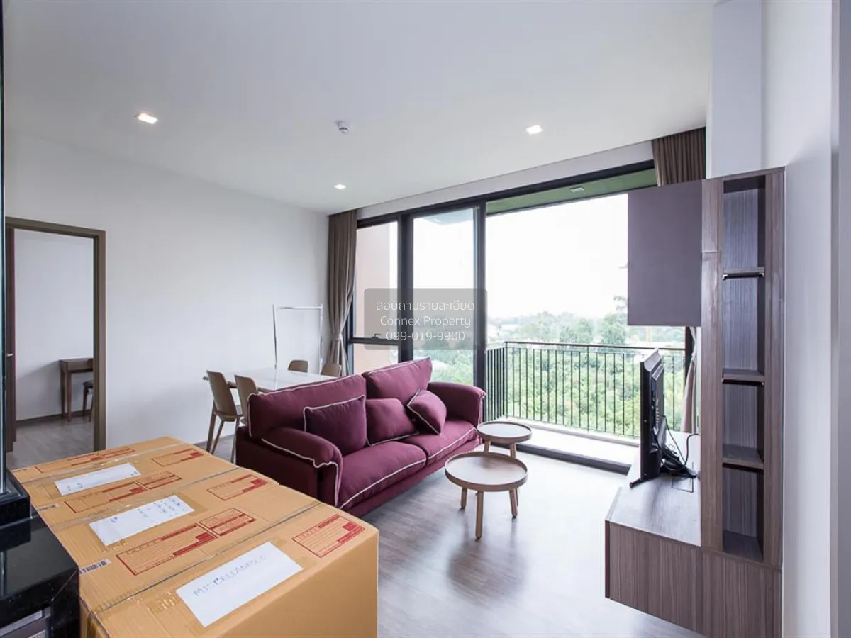 2 Bedroom condo in Mori Haus