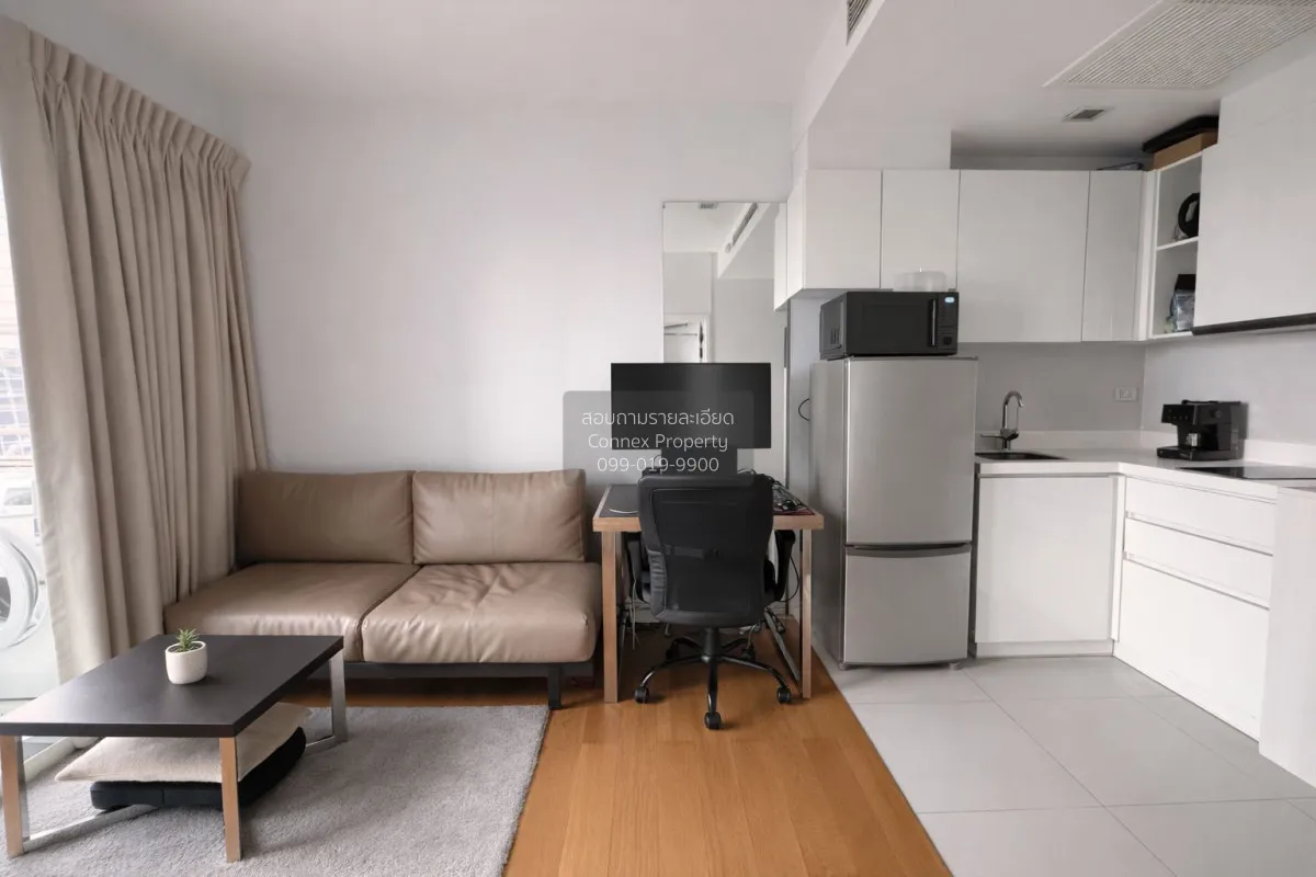 1 Bedroom condo in Condolette Ize Ratchathewi