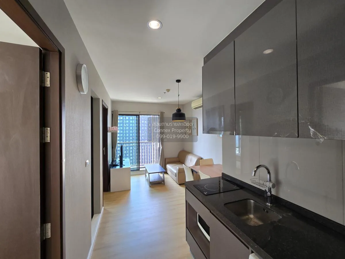 2 Bedroom condo in Rhythm Asoke