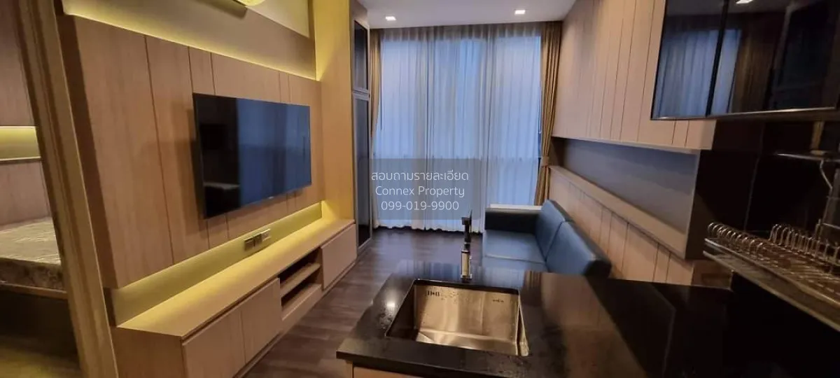 1 Bedroom condo in The Line Asoke-Ratchada
