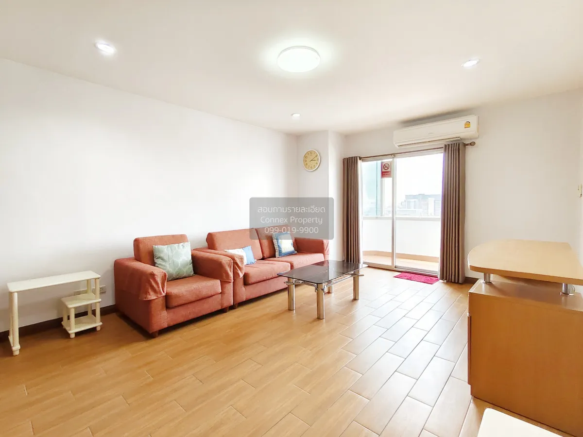 2 Bedroom condo in Sarin Place