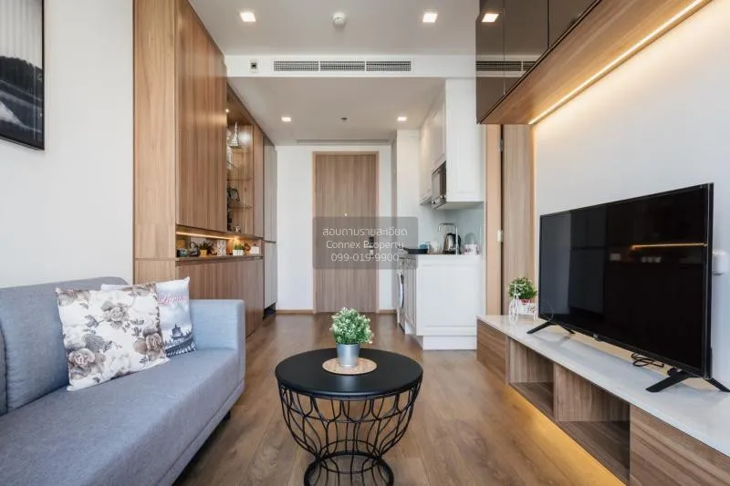 1 Bedroom condo in Noble BE33