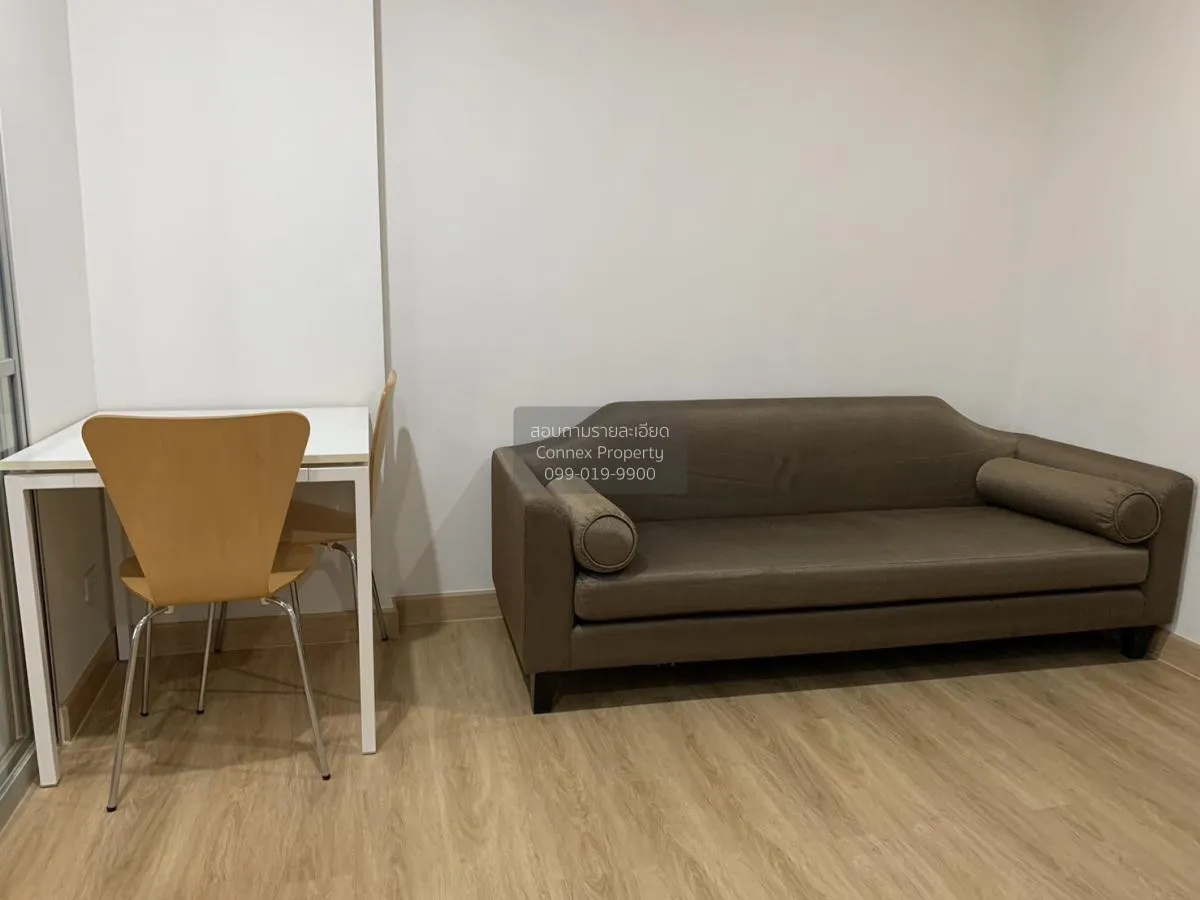 1 Bedroom condo in The President Sathorn-Ratchapruek 2